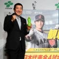 原辰徳氏　大谷翔平は「１番」「クローザー」で期待　ＷＢＣ起用法「あくまで私のイメージですね」