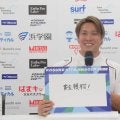 【競泳】中村克、女優の川島海荷と年末に挙式していた　賞金獲得すれば「旅行にいきたい」