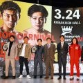 日本ミニマム級王者森且貴Ｖ１戦、「モンスター２世」坂井優太26年初戦が３・24後楽園で開催