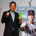 原辰徳氏「短期決戦は…」WBCで大谷の１番とクローザー起用イメージ　おいの菅野にも言及