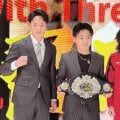 アマ６冠・片岡雷斗が３・２４プロ初戦「自分のボクシングを見せて勝つ」　坂井優太はウェスリー・ガガ迎え撃つ「今回も圧勝で勝つ」