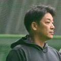 【プロ野球】サブロー新監督、コーチの西岡剛や小林宏之に清水直行がエール　ロッテ新体制に期待することは？