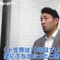「筋肉すげえわ」菊池雄星、ハードすぎるオフトレが話題「身体でけえな」「さすが菊池さん」