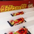 【広島】ミニ四駆「ダッシュ１号」など新商品557種類含む840アイテム　26年度グッズ発表