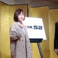【RIZIN】大島沙緒里「ビジュでも負けない」ケイト「中の下ぐらいだと自分で思ってるので」