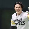 キャンプイン直前の午前中、SBから飛び込んできた“朗報”にファン歓喜「キター!!!」「涙が止まらない」球界屈指のスピードスターが5年契約締結報道