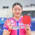 ジュニア４連覇達成の張本美和、石川佳純の偉業に並び「尊敬している。同じ記録に並べてうれしい」