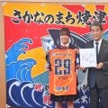 【高校女子サッカー】常葉大橘・松浦芽育子、焼津市長を表敬訪問　市出身初の「WEリーガー」