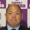 相撲協会理事候補選は４期連続無投票　春場所後に承認後、八角理事長が続投へ