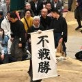 珍記録！阿武剋が２日連続不戦勝「まさかですよね…こんなことがあるとは」史上４人目の異例事態