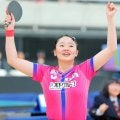 【卓球全日本】張本美和「価値がある」１６年ぶりジュニア女子４連覇で“レジェンド”に並んだ
