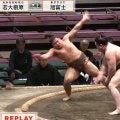 同段の筆頭力士をたった一撃！ 吹っ飛ばされた力士が思わず“笑った” 衝撃の決着