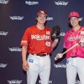 楽天、新ユニを発表　球団史上初のビジター“フルチェンジ”…斬新なピンク＆レッドを使用
