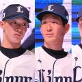 西武は育成選手4人を一軍キャンプ抜擢！昨季一軍デビューの19歳右腕ら期待の若手ズラリ