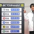 【ボート】尼崎ＰＧ１　あみだマシーンで末永和也が１号艇「無欲で引いた、最近ツイてる」