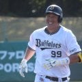 オリックスが春季キャンプ振り分け発表！契約未更改の杉本はA組スタート、12選手が舞洲残留組へ