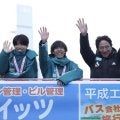 青学大・原監督が“出馬”否定「決して選挙には出ませんのでご安心いただければ」　相模原市での箱根駅伝優勝パレードに３万人超