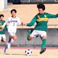 【高校サッカー】３連覇狙う静岡学園が大勝でベスト４　ＭＦ斎藤真裟斗２得点「取ってやろうと思っていた」静岡県新人戦