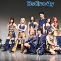 【オリックス】球団公式の男女混成ユニット「BsGravity2026」お披露目　活動３年目