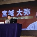 【侍ジャパン】井端監督「コントロール」２大会連続出場の宮城大弥、高橋宏斗に期待