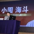 【侍ジャパン】井端監督秘蔵っ子・広島小園海斗、メジャーリーガーから「何か吸収して成長したい」
