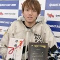 【ボート】三国ルーキーＳ　中山翔太がイン逃げで今年２回目の優勝