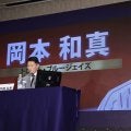【侍ジャパン】岡本和真「ジャイアンツで共に戦ったメンバーもいるのは心強い」WBC選出