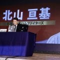 【侍ジャパン】北山亘基、刺激受ける山本由伸と世界一へ「学びを全てぶつけたい」救援メインか