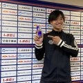 Ｕ-２３日本代表ＤＦ市原吏音が初の海外挑戦「海外でプレーしたいという気持ちとできるという自信」決断への思い明かす