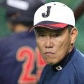 「遠慮しないでください」と大谷から要望　侍ジャパン・井端監督が会話を明かす　「大谷選手を何番に置くかで（全体の）打順が変わってくる」と構想も