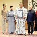 玉鷲　大相撲最多連続出場１７６３回がギネス世界記録認定　モンゴルから家族も来日「本当にずっと頑張って良かった」