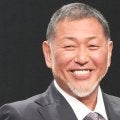 清原和博氏が元慶大野球部の長男とマッスルポーズ　陣内貴美子がレアショット投稿「私たち、やる気よ」