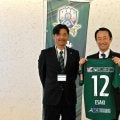 FC岐阜監督らが知事と懇談　百年構想リーグのホーム開幕戦前に意欲