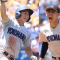 昨春選抜王者・横浜の主力２人が法政大に合格！U-18代表の正二塁手、高校野球で異例「ワンポイントリリーフ」で活躍したサウスポーも！
