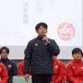 ＪＦＬホンダＦＣが新体制発表　糸数昌太監督が連覇へ意欲「沼津との静岡ダービーも注目される。負けられない」