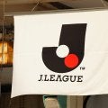 Ｊリーグ、審判領域の質向上の取り組み実施へ　早期育成制度導入、MQA制度トライアルなど