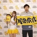 【ソフトバンク】「応援ジャガードタオル」新デザイン発表　３月上旬に支配下全選手もの発売