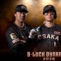 阪神・森下　ブラックユニで３０号到達へ　ぶち上げた“漆黒の野望”　４０発＆本塁打王の大目標へ「挑戦できる形」