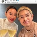 井岡一翔　美人妻と夫婦ショット「心から愛しています」…結婚から７年「すごく綺麗」「素敵なご家族」