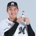 【ロッテ】「西川史礁選手新人王受賞記念ボブルヘッド」グッズ付きチケットを先着で販売
