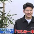 「うわぁー本当にやるんか」日本代表期待の新星・DF鈴木淳之介、歴史的ブラジル撃破のウラ側激白「とてつもない数のメッセージがきた」