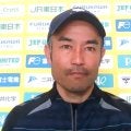 １７年ぶりＪ１の千葉　小林慶行監督　柏との３０回目のプレマッチへ「今持っている力を全てぶつけていきたい」