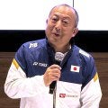 【バドミントン】大堀均ＨＣ「思いを尊重するという形で」…渡辺勇太の代表辞退にコメント