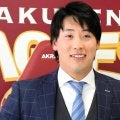 楽天・藤平が第一子誕生を報告「２０２６年は、父として家族を支えていきます」　かわいいわが子の写真投稿　出産に立ち合い「妻の強さに驚きました」