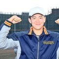 “スーパー１年生”帝京・目代が新記録７発宣言　３０日センバツ出場校発表「春夏連覇してこそ古豪復活」１６年ぶりの出場へ