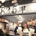 【日本ハム】いよいよキャンプ！「一日店長」体験した私…ファイターズは365日応援／工藤彩音