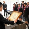全国制覇の柳ケ浦女子サッカー部、大分県宇佐市が市民栄誉賞贈呈