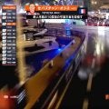 F1モナコGPと一変…世界ラリーの“すぐ隣で”アイススケートする珍光景 捉えた一幕に反響「本当だ」「あったね」