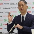 Ｊ２磐田の大友健寿社長が就任会見　ヤマハ発動機出身者以外では初　町田のＪ１昇格の基盤築いた実績も