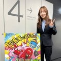 【ボート】高憧四季が地元住之江のＧ１で気合十分「見せ場を作りたい」　近畿地区選が２・４開幕
